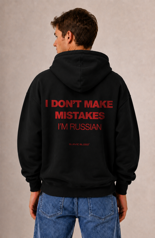 I don´t make mistakes i´m Russian Oversized hoodie