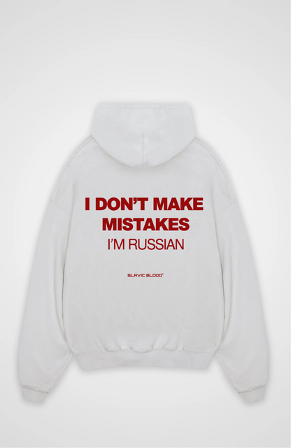 I don´t make mistakes i´m Russian Oversized hoodie