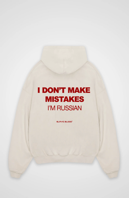 I don´t make mistakes i´m Russian Oversized hoodie