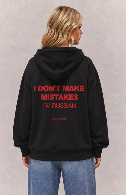 I don´t make mistakes i´m Russian Oversized hoodie